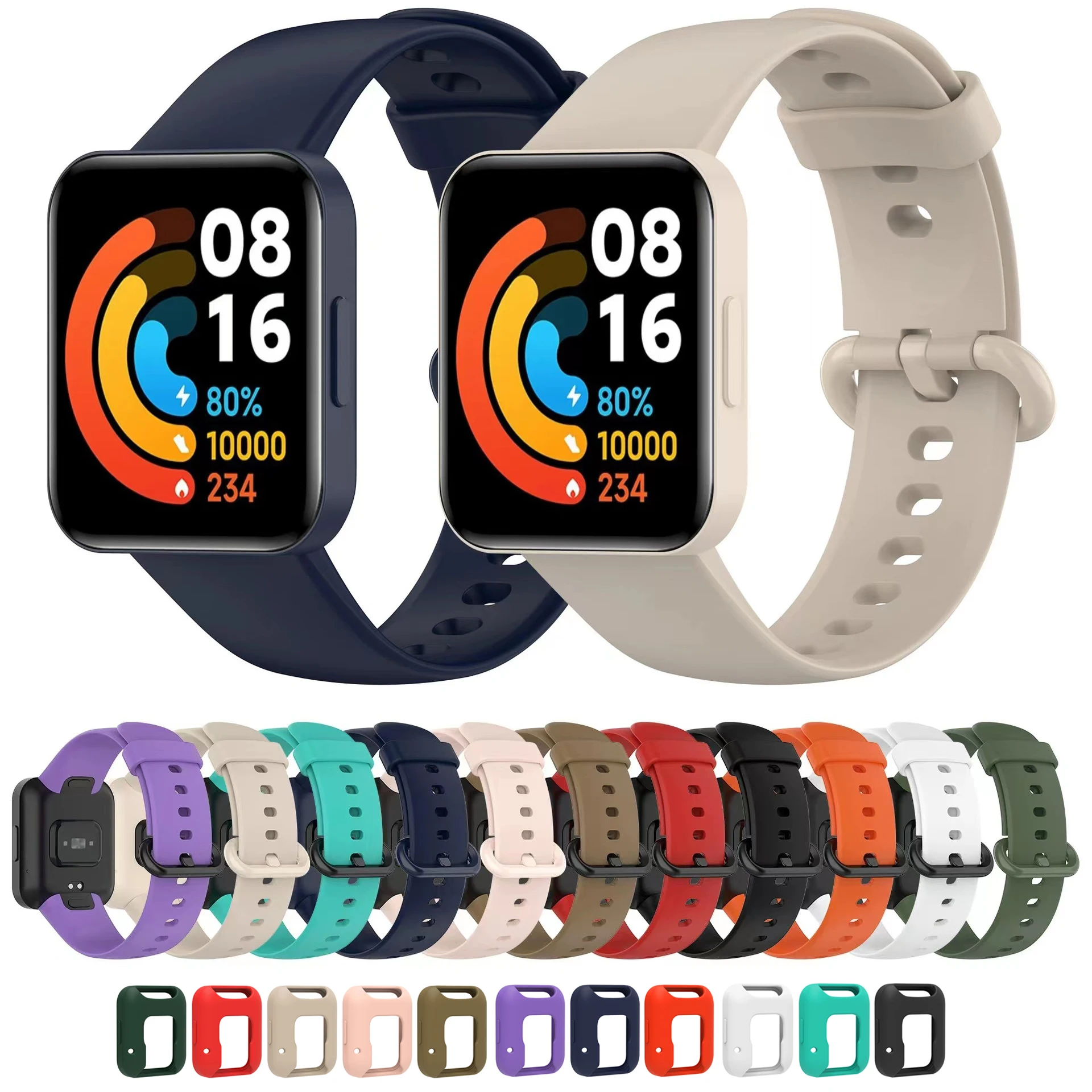 29721-f248b2.jpg Bracelet montre et étui en silicone pour Redmi Watch 2 Lite