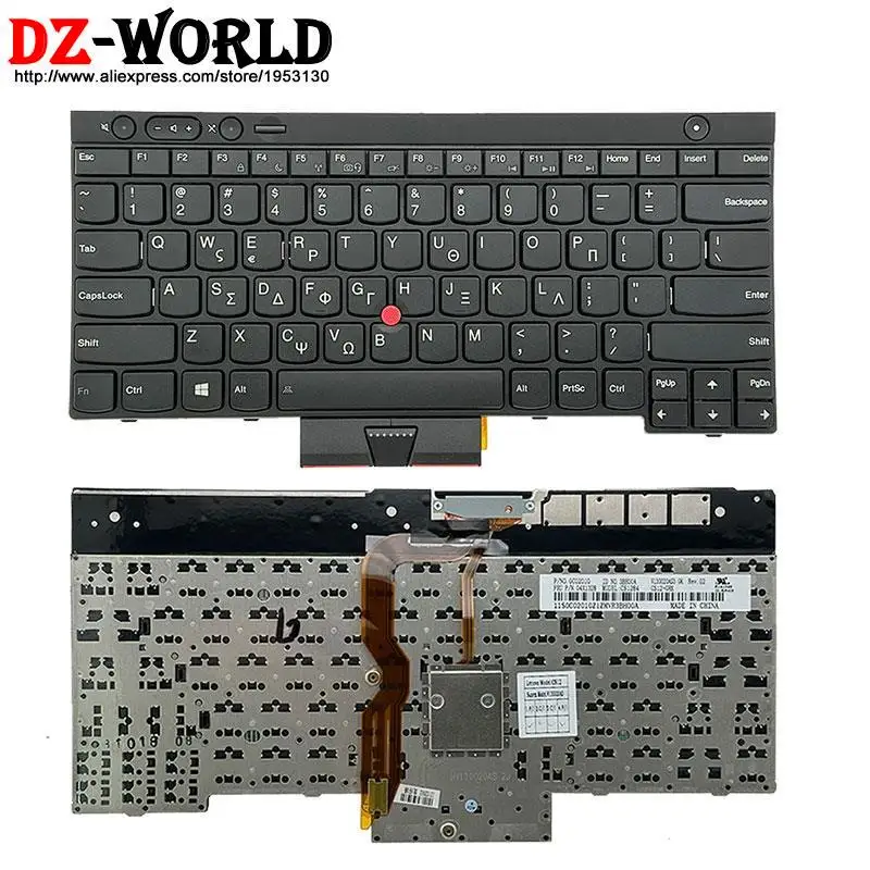 teclados de reposição