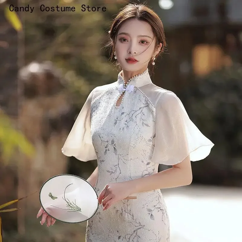 

Mid Long Qipao Traditional Chinese DressBeige Improved Embroidery Cheongsam Vintage Elegant Dress Trumpet Sleeve Slim-fit