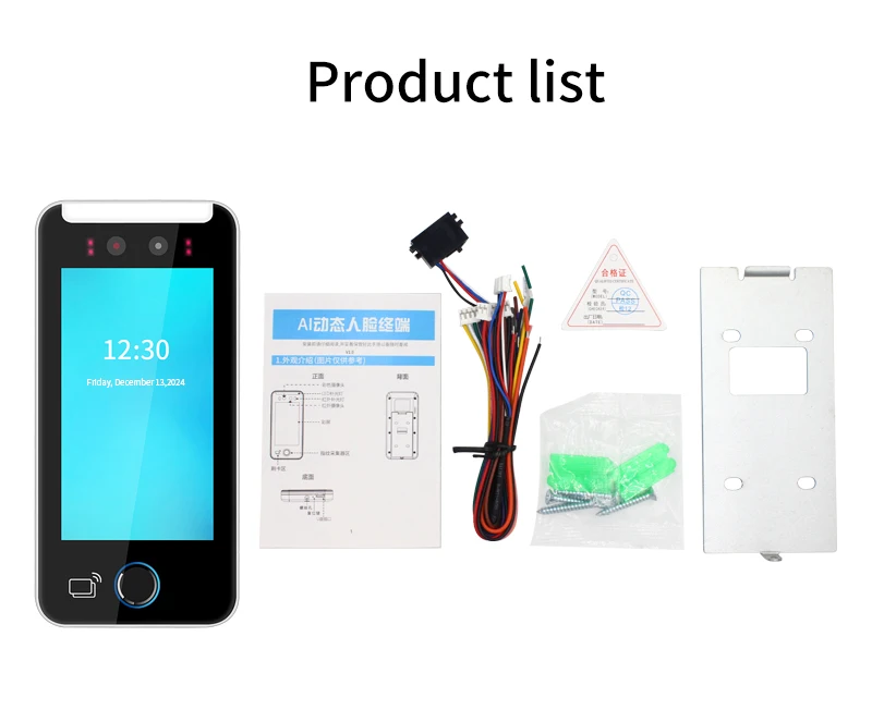 Dynamic facial recognition attendance access control machine face for security p
