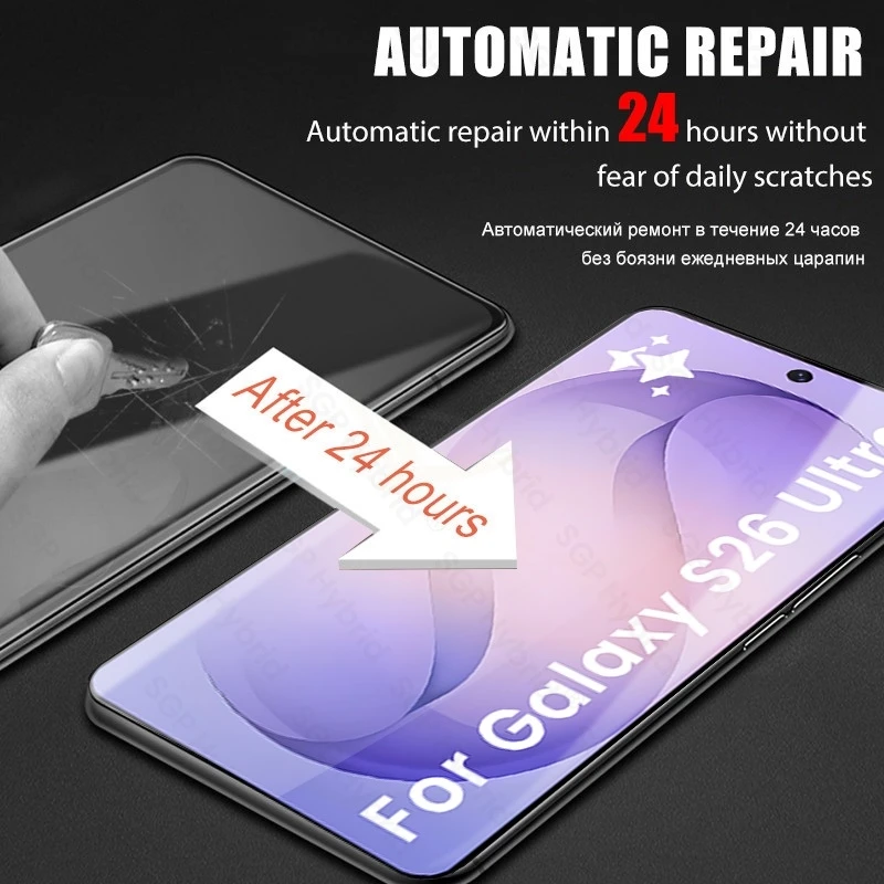 2-Pack Ultra HD Hydrogel Film Screen Protector - Soft, Curved Screen Shield