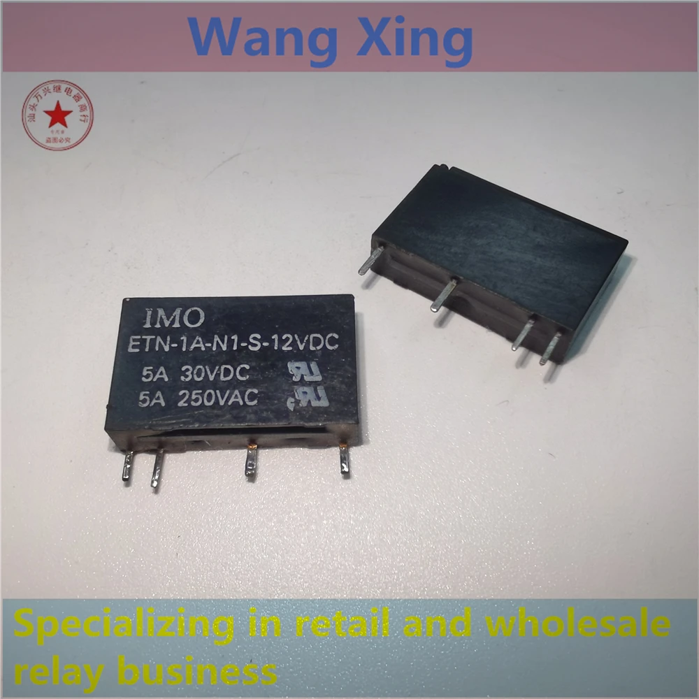 

ETN-1A-N1-S-12VDC ETN-1A-N1-SL-24VDC Electromagnetic Power Relay 4 Pins