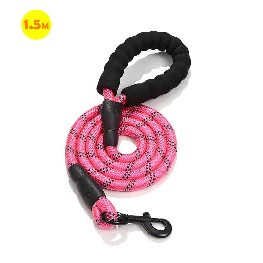 1.5m Pet Dog Leash Reflective High Elasticity Dog Leash with Soft Handle for Walking Training Nylon Dog Rope Dog Accessories 