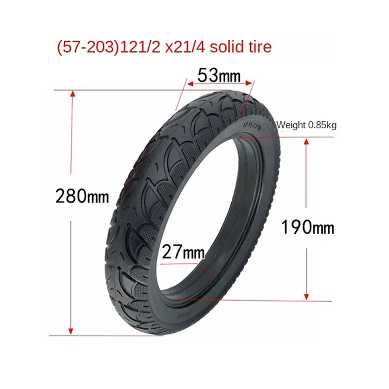 Solid Honeycomb Tire for Electric Vehicles and Bicycles - 12.5x2.25 Size
