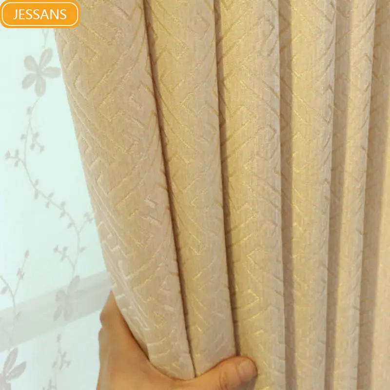 

Milk golden luster jacquard thickened chenille shading curtain partition curtain Curtains for Living dining room bedroom