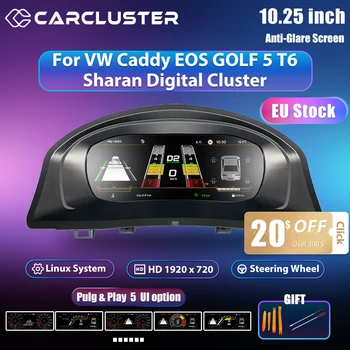 Grupo de tablero Digital Lcd Carcluster para VW Caddy Touran Transportor T6 EOS Sharan Golf MK5 Panel de instrumentos virtuales Cabina 1