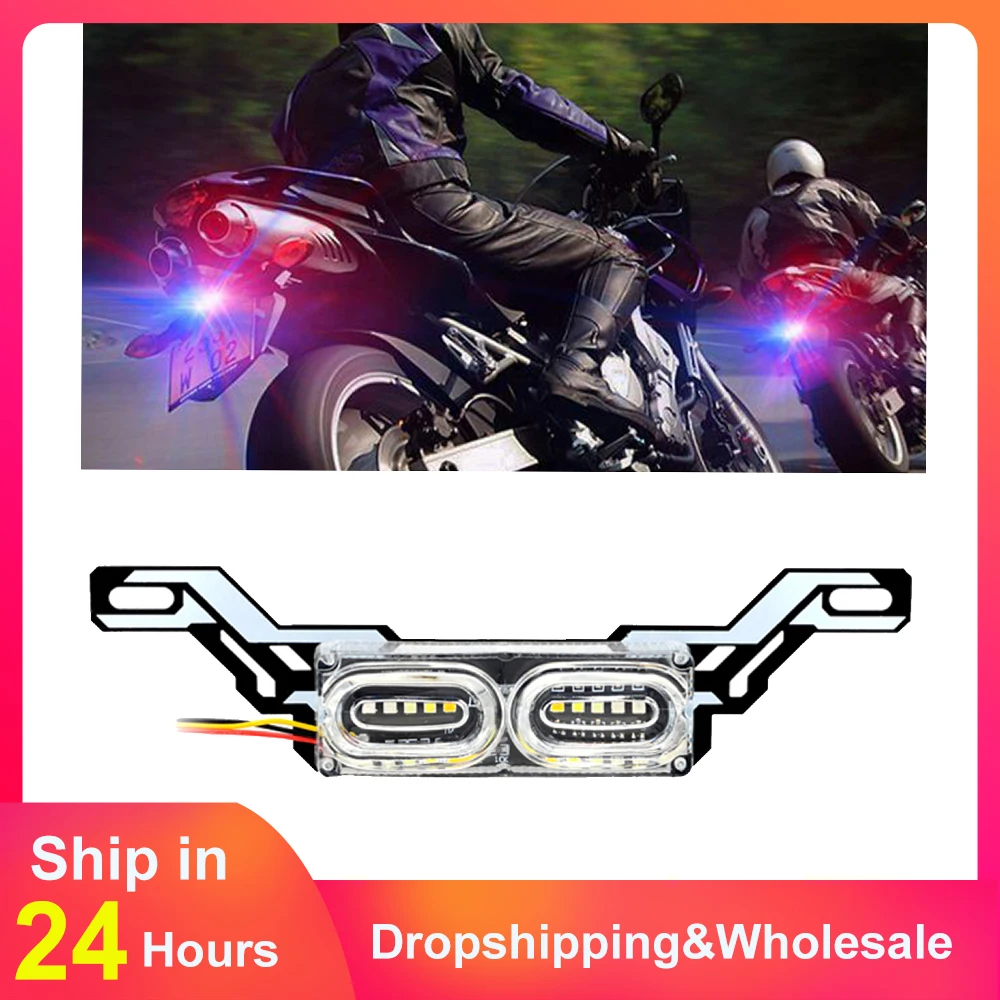 Motorcycle LED Lights Motorcycle DRL Strobe brake Lamp LED Flash Stop Light flow RGB colorful LED License Plate tai police warning day light DC 12V