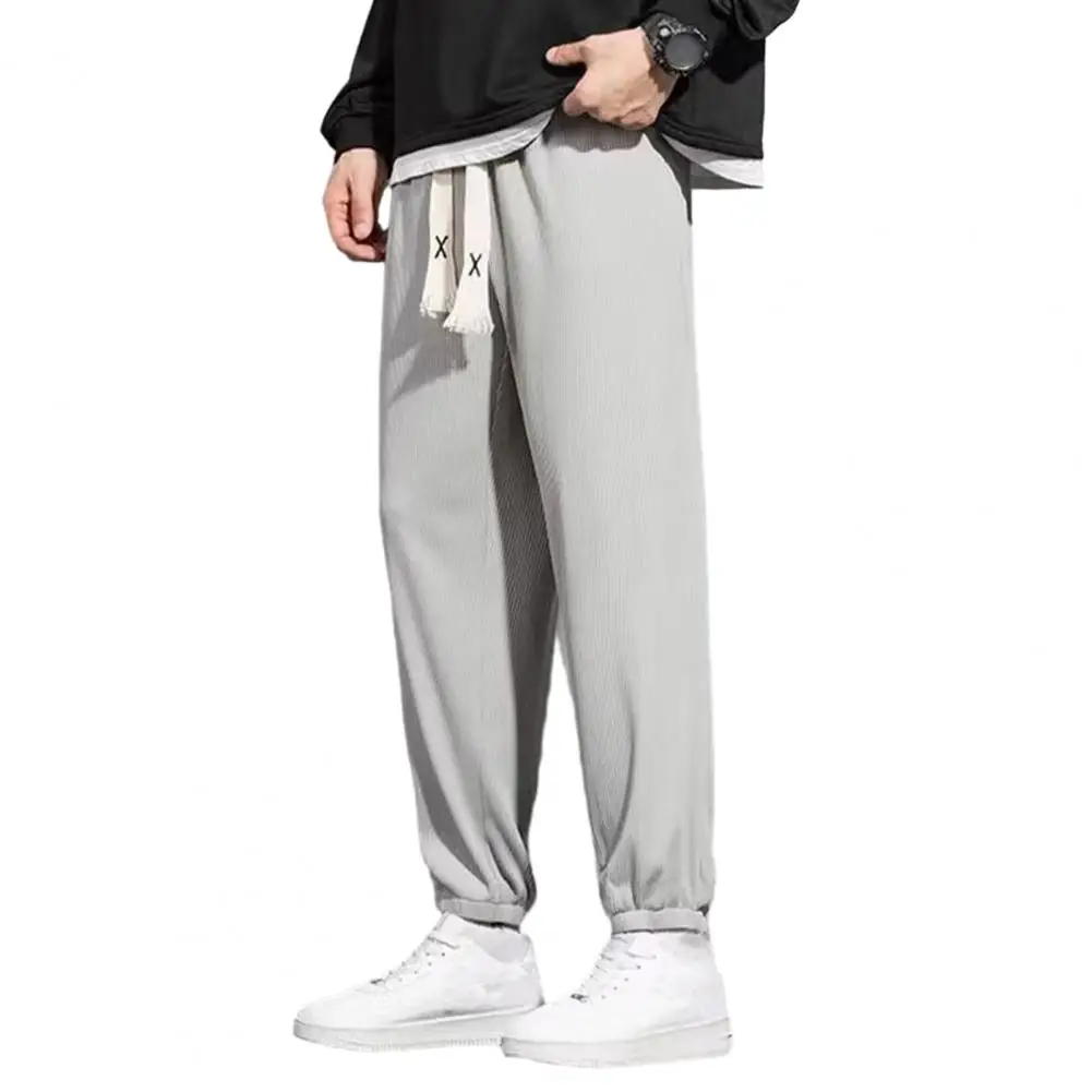 

Soft Touch Trousers Breathable Men's Sports Pants with Drawstring Waist Ankle-banded Design for Jogging Gym Workouts for Spring