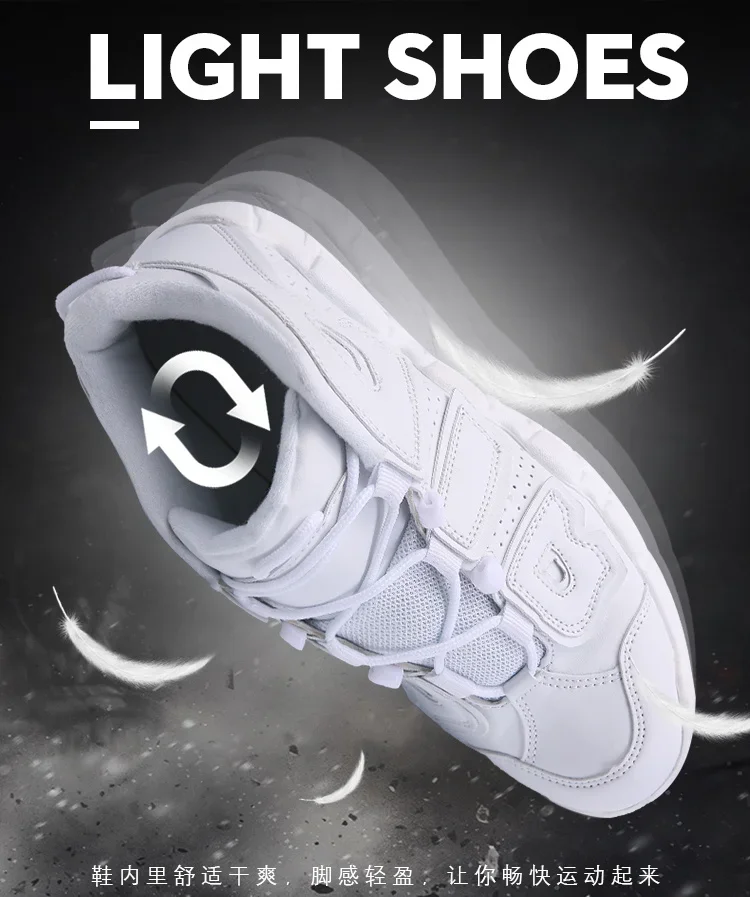 Description Picture 6 of item2024 Men High Top Air Cushion Running Shoes Tennis Feminnino Lace-Up Male Student Light Breathable Sneakers Plus Size 36-45