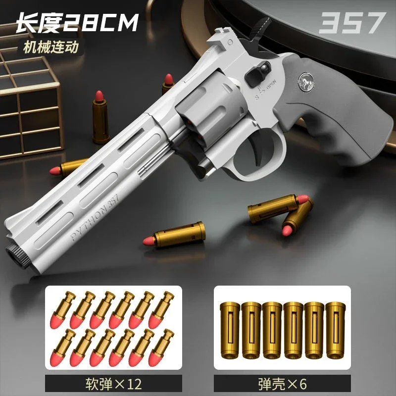 Automatic Launcher ZP5 357 Revolver Mechanical Continuous Firing Toy Gun Pistol Soft Dart Bullet CS Outdoor Weapon for Kid Adult 4