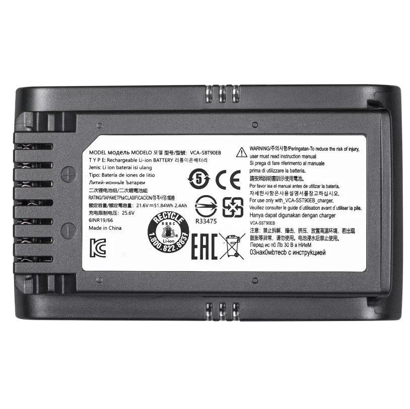 3500mAh 21.6V Vacuum Cleaner Battery VCA-SBT90, VCA-SBT90E,DJ96-00221A for Samsung VS9000, Jet VS70, Jet90, Jet75, Jet 75 2