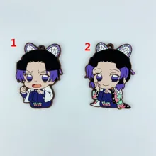 

Demon Slayer Kimetsu No Yaiba Anime Rubber Keychain Key Ring Race Straps Cosplay