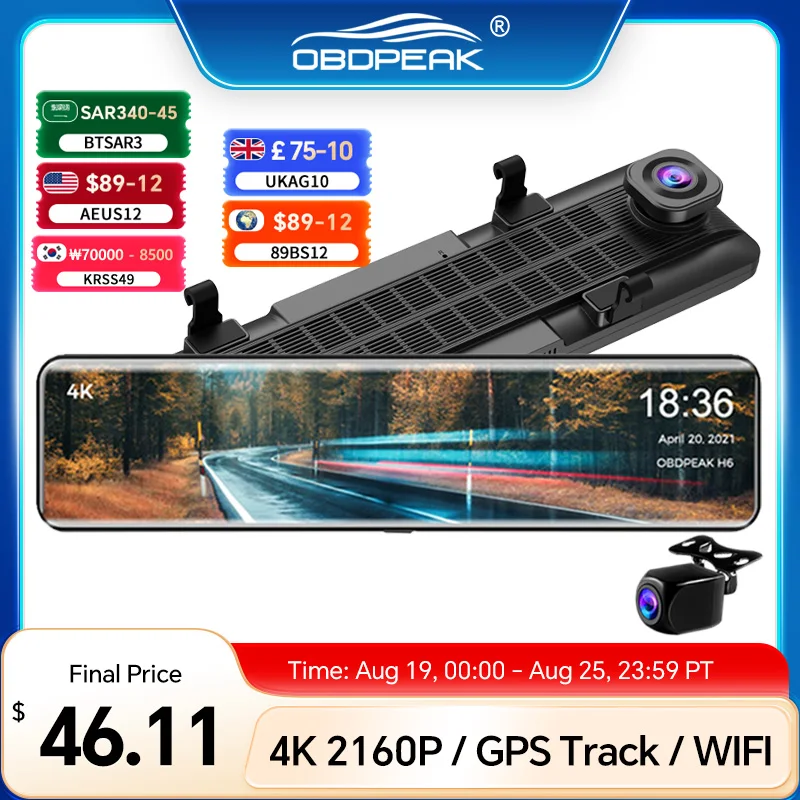 Dash Cam 3840*2160P 4K DashCam WIFI 415 Car DVR Video Recorder Rearview Mirror GPS Track Dual Lens Auto Registrar Night Vision 24H Park