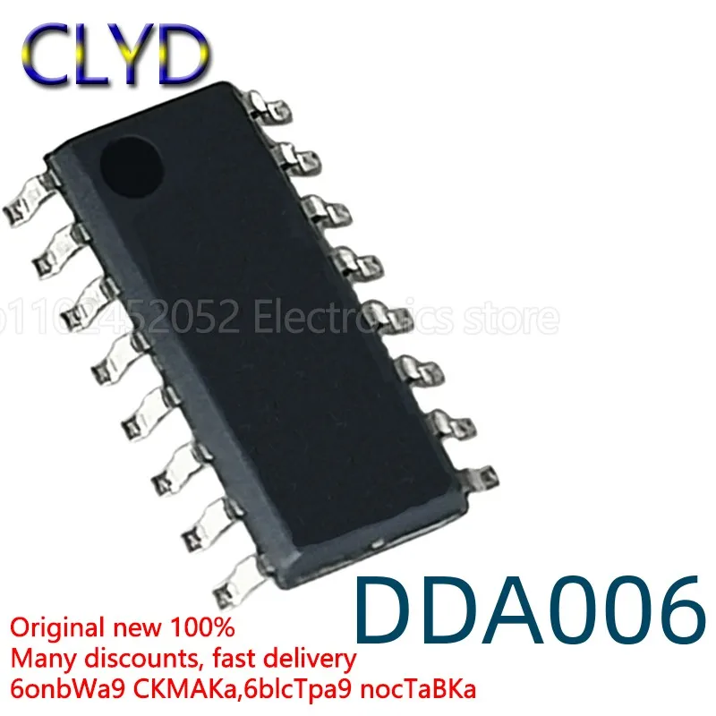 

1 шт./партия, новый и оригинальный чип управления питанием DDA006 LCD, IC чип SOP16