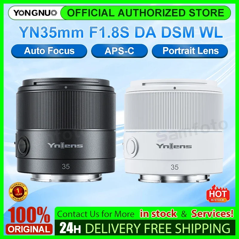 용누오 YN35mm F1.8 F1.8S DA DSM WL 무선 리모컨 지원 표준 APS-C AF 렌즈 ( E 마운트, 니콘 Z 마운트 미러리스 카메라용)