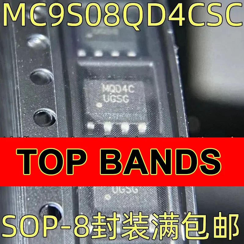 

Новый оригинальный набор микросхем mc9s08qd4scc MQD4C SOP-8, 1-10 шт.