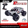 ZD Racing MX07 MX-07 1/7 4WD 8S Brushless MONSTER TRUCK Buggy Off-Road RC Electric 80km/h High-Speed Racing Remote Control Car 1