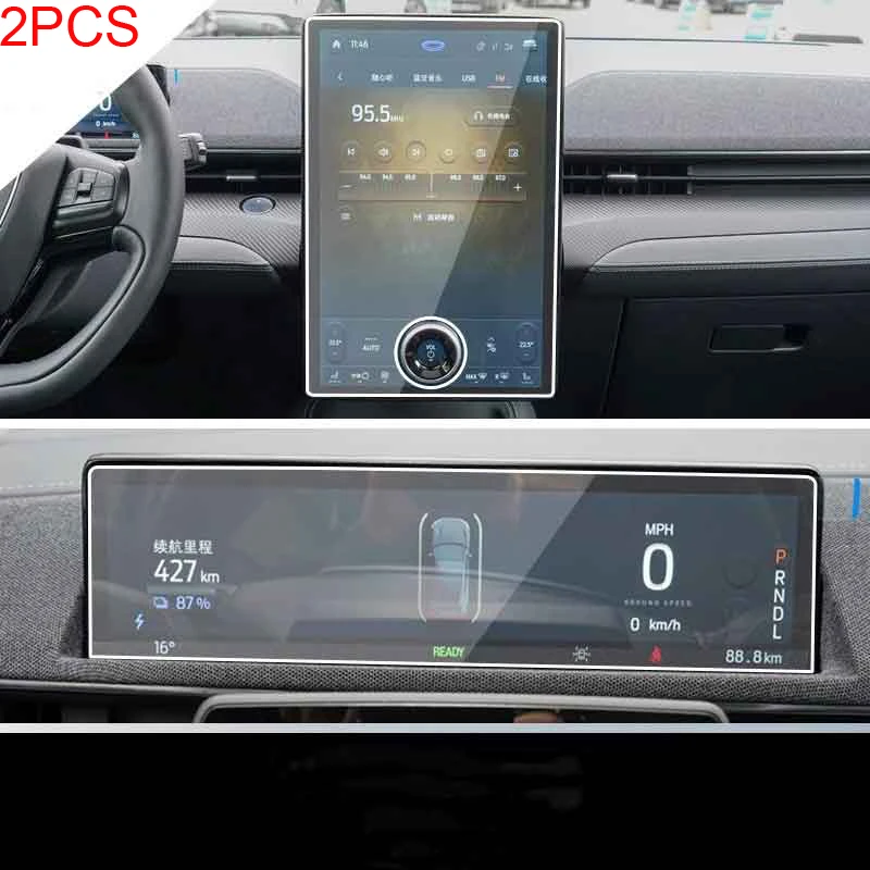 

Закаленное стекло для защиты экрана для Ford Mustang Mach-E/ MachE 2021-2023, 15,5 дюйма, GPS-навигация и 10.2 дюймовая панель