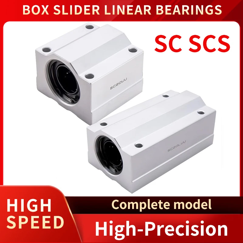 ความแข็งแรงสูงกล่อง Slider Linear Motion แบริ่งตัวเรือน SC SCS 8 10 12 13 16 20 25 30 35 40 50 UU LUU 1