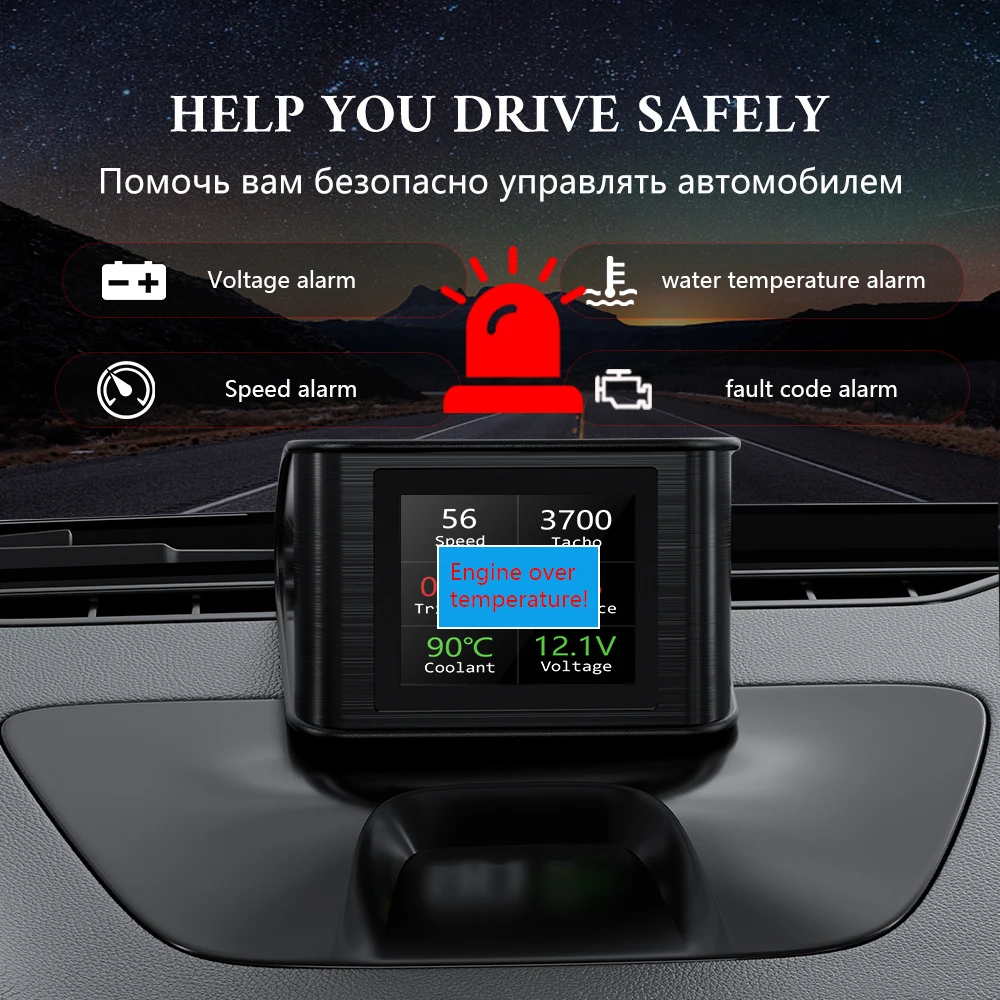 ZQKJ P10 ڵ  ÷ OBD ý, Ʈ    溸 ӵ µ ڵ  ׼