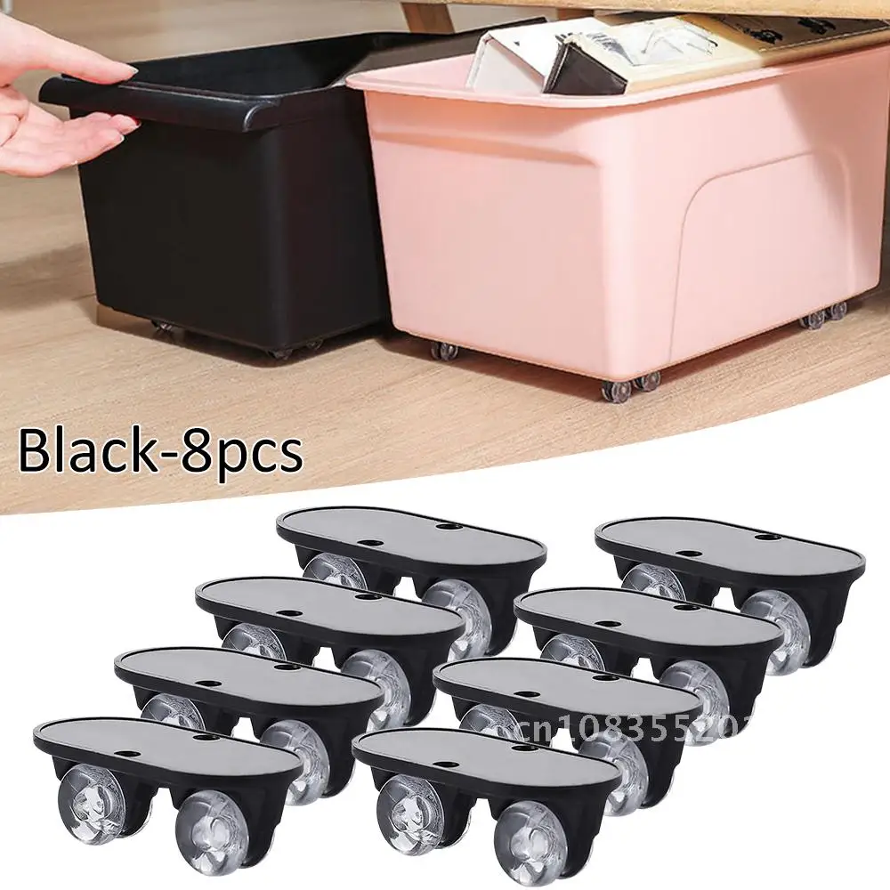 

4/8pcs Adhesive Pulley Storage Box Casters Trash Can Self-Adhesive Furniture Caster Wheel Home Silent No Scratches Box Wheels