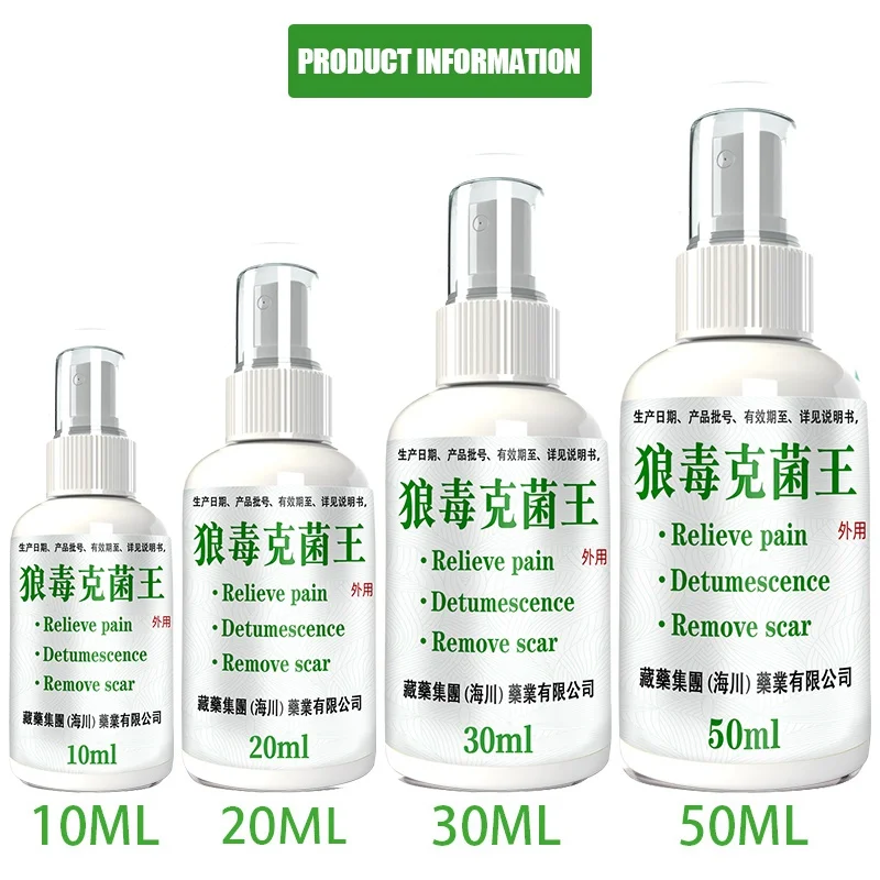 50ml Herbal Eczema Psoriasis Spray Antibacterial Dermatitis Athletes Foot Relieve Itching Irritation Allergies Skin Care