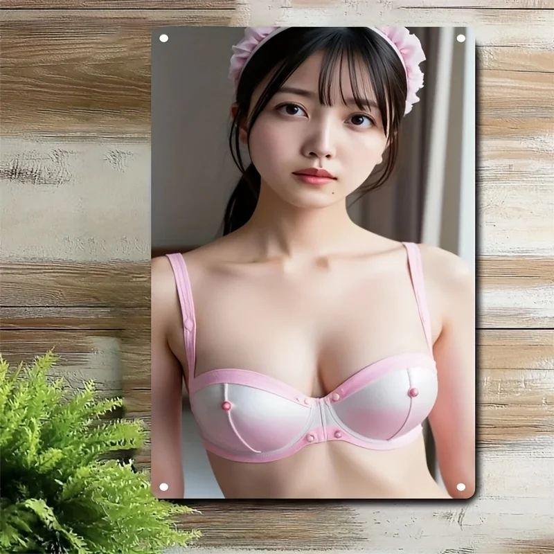 2D 금속 사인 벽 장식, 홈 바 카페 장 재미있는 포스터, 남성 생일 크리스마스..