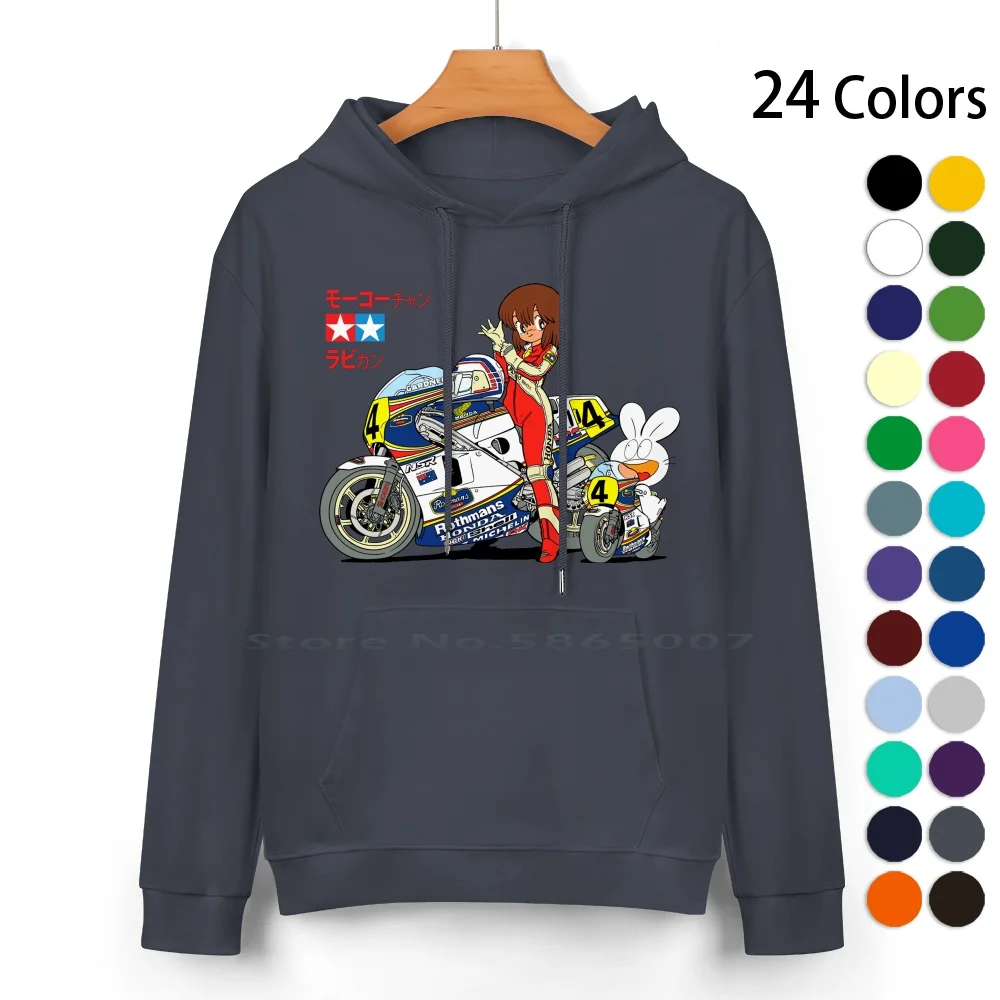 

Mokochan Motorbike Pure Cotton Hoodie Sweater 24 Colors Mokochan Tamiya Motorcycle Motorbike Anime 100% Cotton Hooded