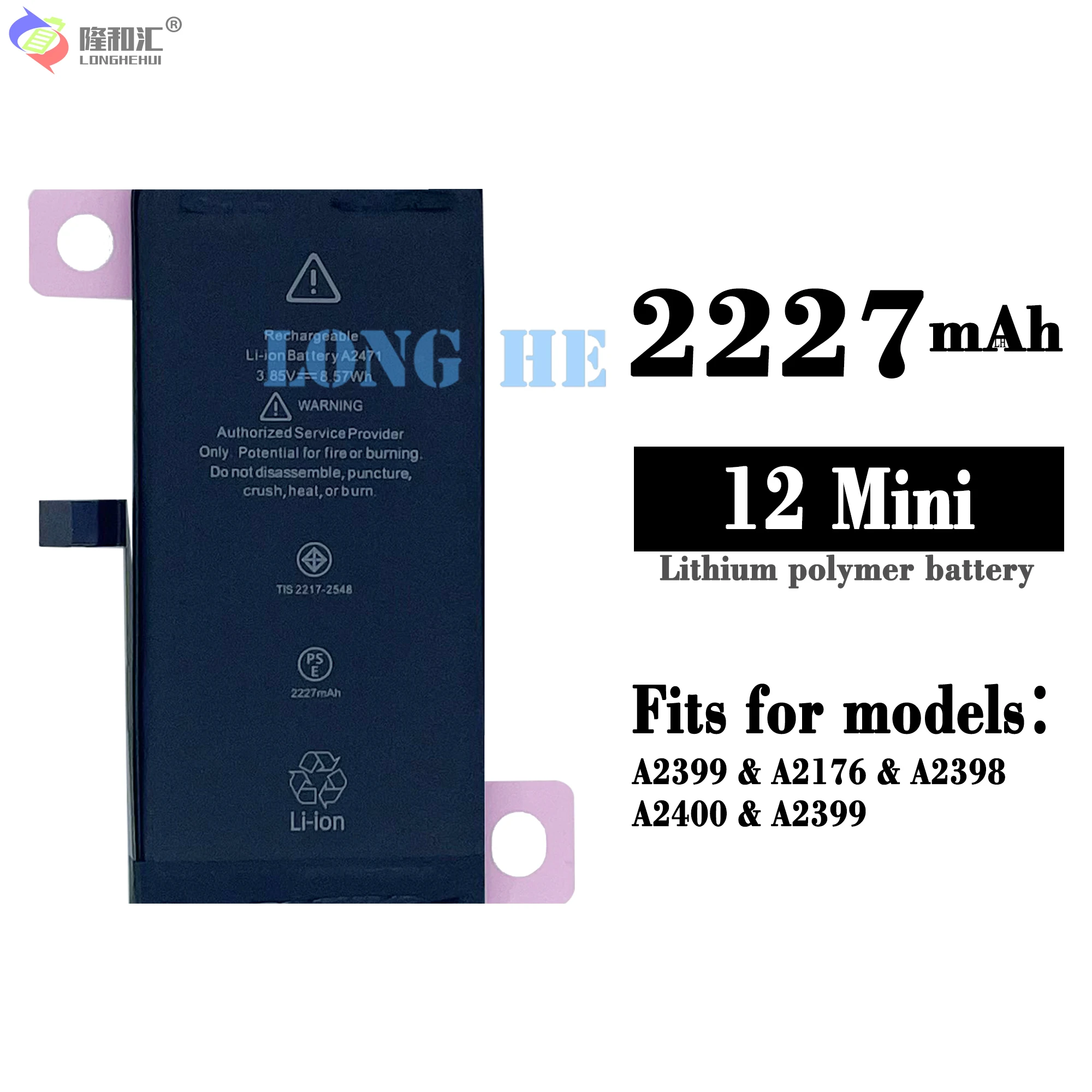 

Совместим с Apple / iPhone 12mini 2227 мАч