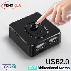 Bidirectional USB 3.0 KVM Switch with Hub Functionality for Shared Device Control (USB2.0)