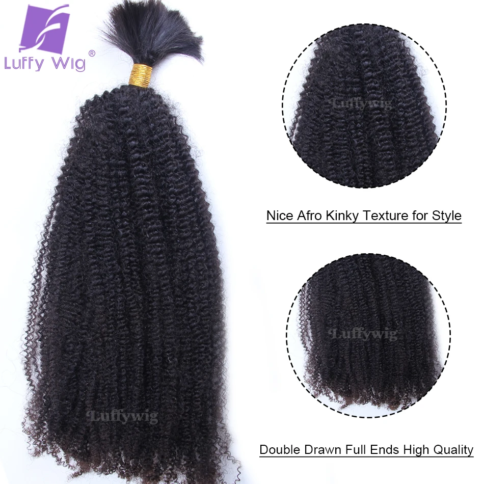 Double Drawn Kinky Curly Bulk Human Hair For Braiding