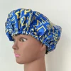 Sleeping Cap (Satin) - Sigma Gamma Rho 5