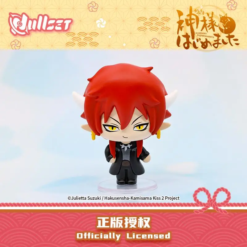 Original Anime Kamisama Kiss Standing Figures Series​ Blind Box