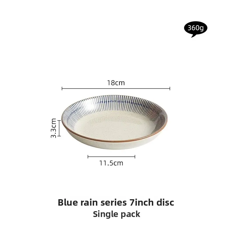 الرجعية اليابانية نمط السيراميك وعاء الأرز طبق واح...