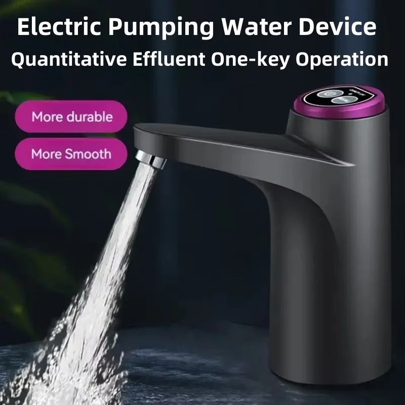 New Electric Water Pump USB Charging Automatic Drinking Water Pump Home 600ml Quantitative Portable Electric Dispenser Jug