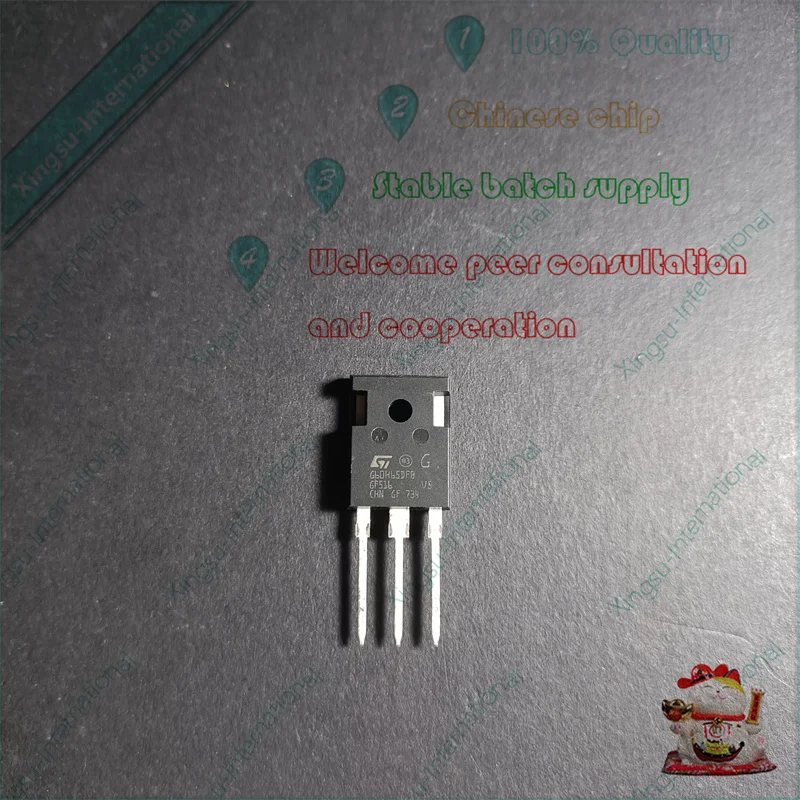 

G60H65DFB STGW60H65DFB 60A/650V TO-247 IGBT power tube