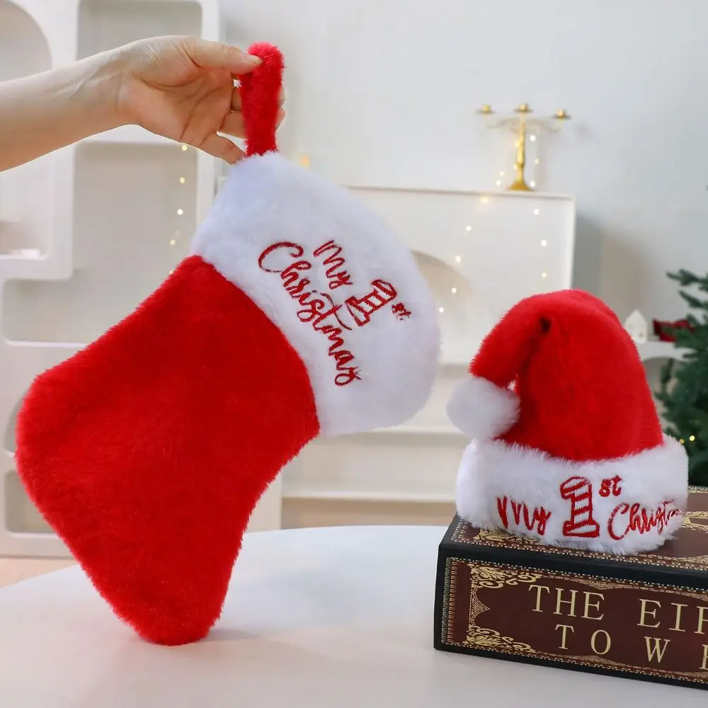 Funny Soft Knitting Christmas Stocking Red Letter Christmas Hat New Year Gift Party Supplies Xmas Tree Decoration Event Layout