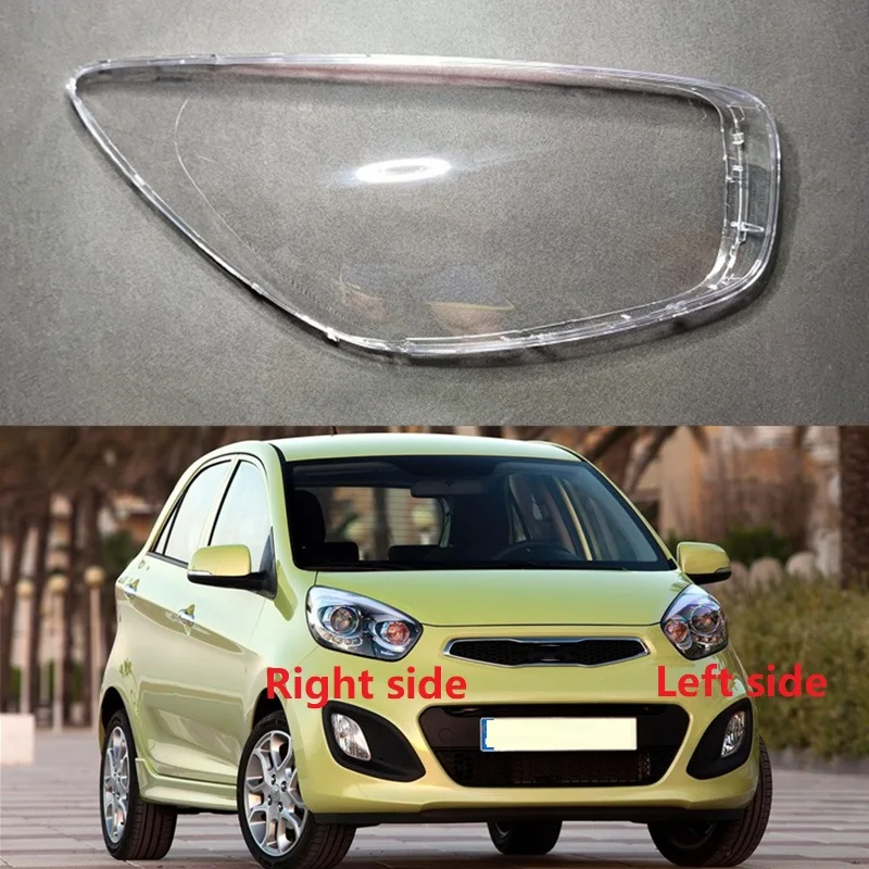 Headlamp Lens Cover Headlight Glass Lamp Shell Replace Transparent Caps