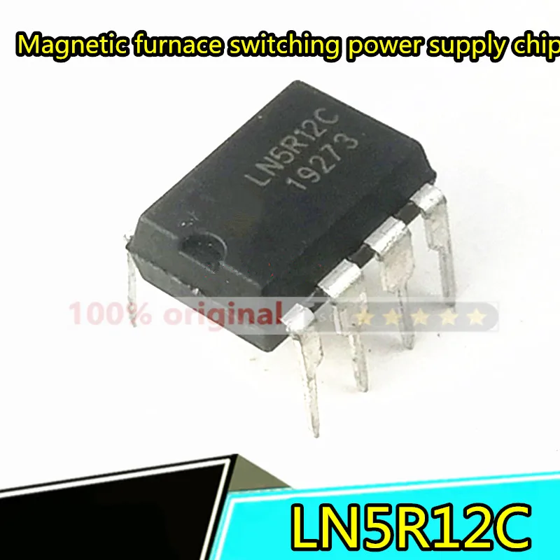 

5PCS imported new and original LN5R12C induction cooker power management chip is directly plugged into DIP-8 with good quality