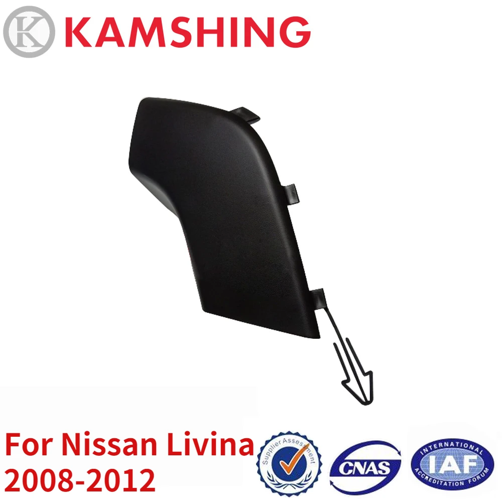 Nissan 0812 Car Front Bumper Hook Cover Tow Cap Trim Set AliExpress