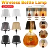 Wireless LED Wine Bottle Lamp Rechargeable Vases Led Light Dimming Mushroom Lamp Touch Control Table Lamp Decorative Night Light 2