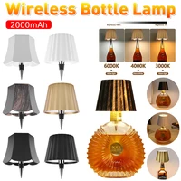 Wireless LED Wine Bottle Lamp Rechargeable Vases Led Light Dimming Mushroom Lamp Touch Control Table Lamp Decorative Night Light 2