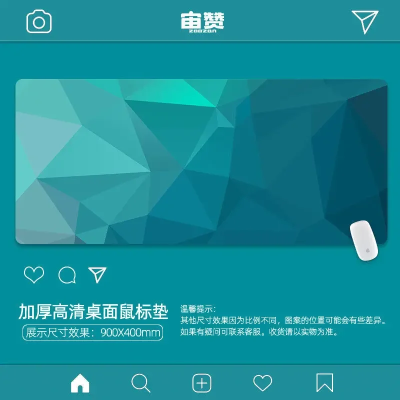 대형 색상 창의적인 개성 게임 마우스 패드, 그라데이션 데스크탑 키보드 잠금 테두리, 세척 가능한 고무 패드, 신제품