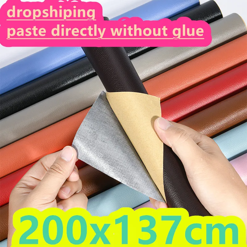 

200/100x137cm PU Leather Self Adhesive Sofa Leather Stickers Fix Subsidies Simulation Skin Back Since The Sticky Rubber Patches