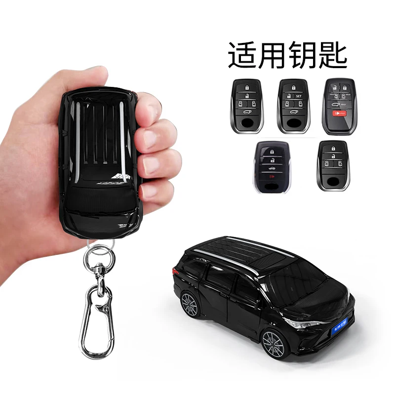 Elegant Smart Key Cover - Premium Remote Fob Protector & Accessory