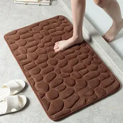 Cobblestone Embossed Non - Slip Washable Bath Mat Rug (Coffee)