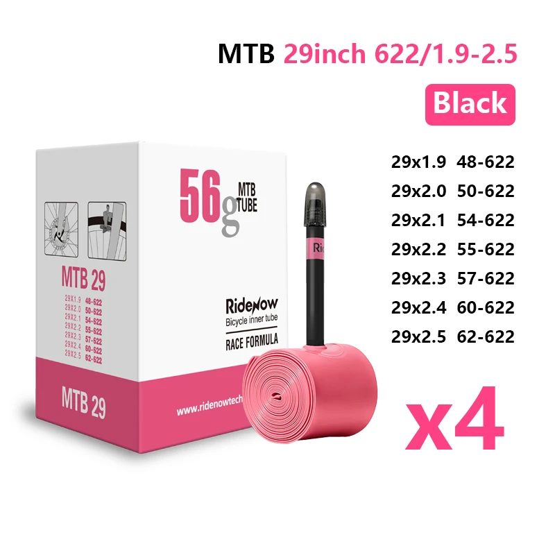 29x1.9-2.5 4pcs