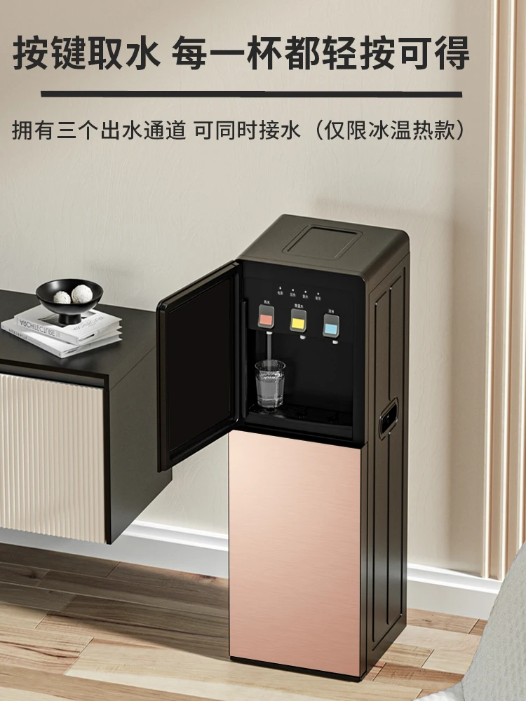 Household Automatic Instant Hot Water Dispenser Dispensers Kitchen Electric  Drinker Cold Drinking Fountain Despenser Machine