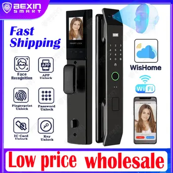 WISHome App 3D Face Recognition smart Door Lock Unlock Digital Smart Lock Fingerprint Key Card Nfc Phone Unlock Lock 1