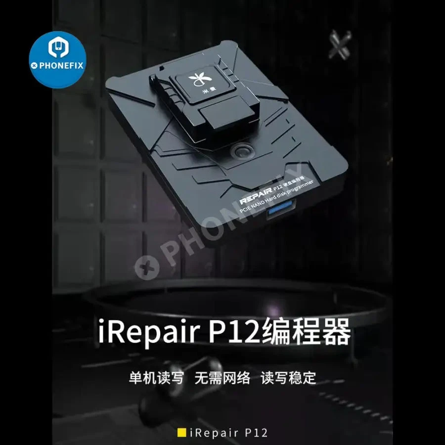 iRepair P12 iBox2 i2C P15 PRO BGA315/110/70 NAND HDD